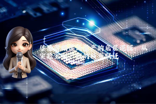 传感器精度与量产的底层逻辑：从实验室到产线的技术跃迁